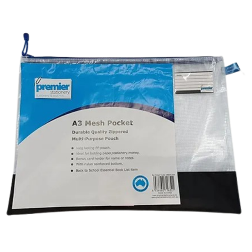 1 mesh pouch 